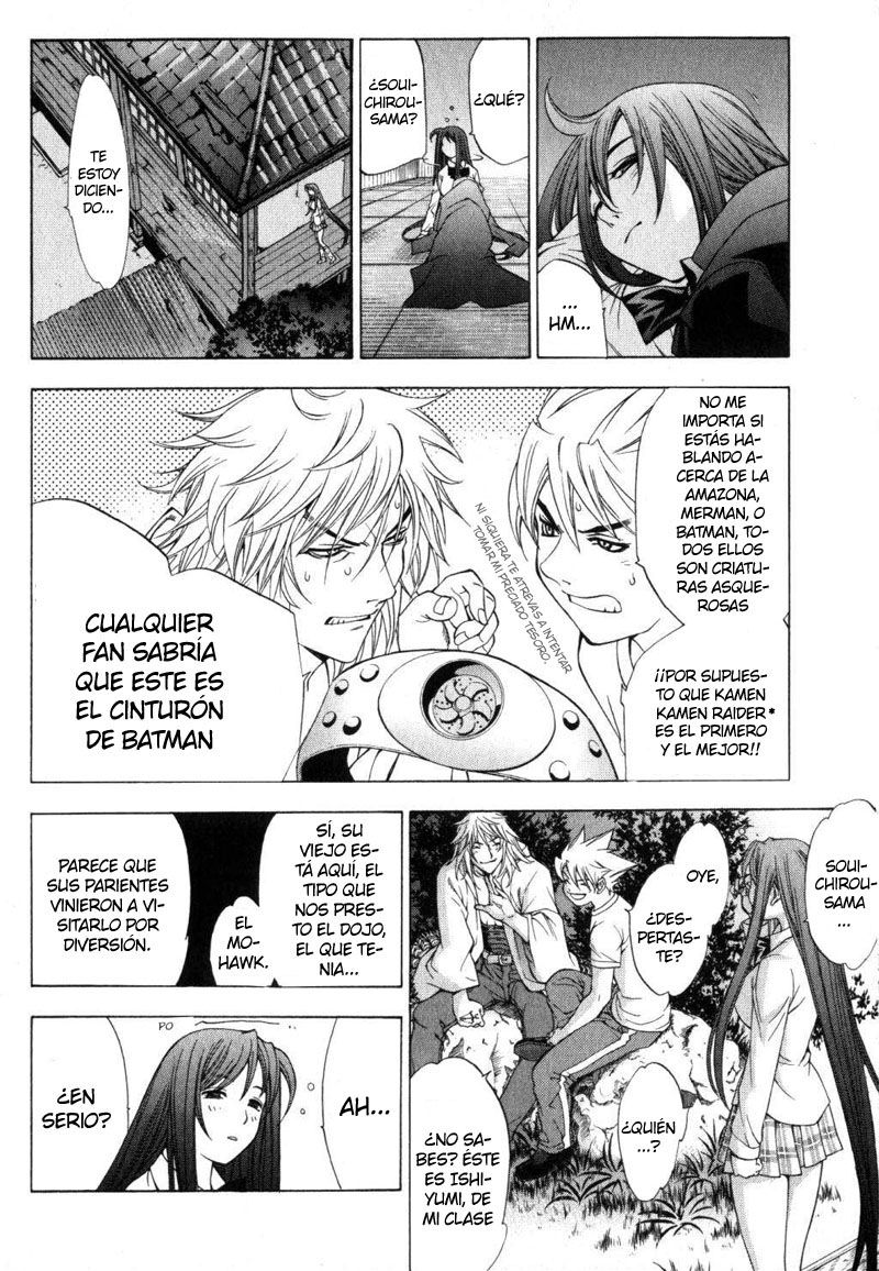 Read Tenjou Tenge ES Manga Online