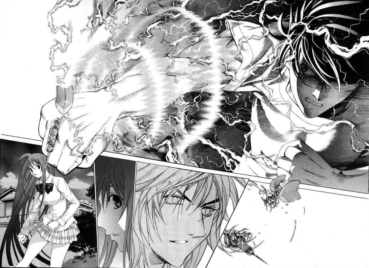 Read Tenjou Tenge ES Manga Online