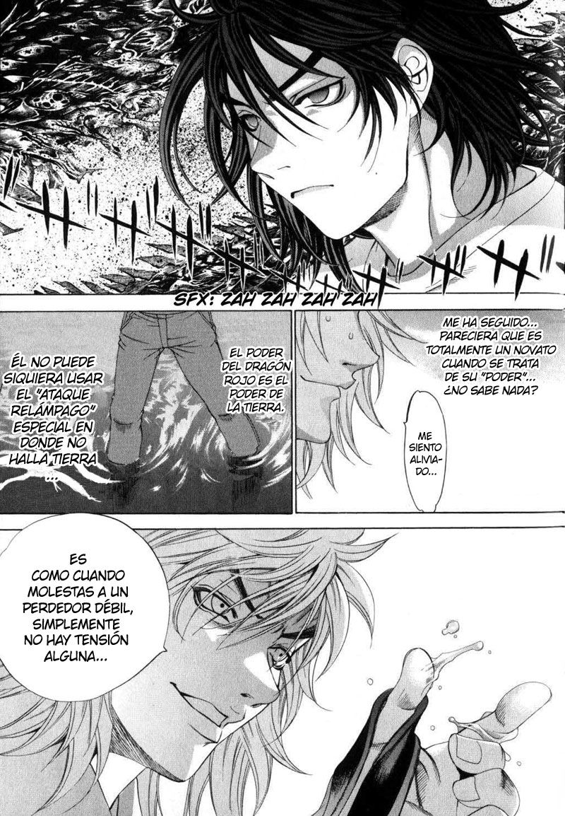 Read Tenjou Tenge ES Manga Online