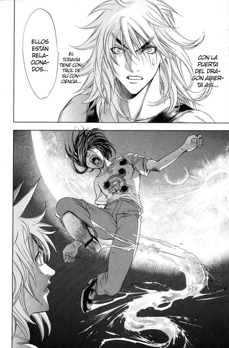 Read Tenjou Tenge ES Manga Online