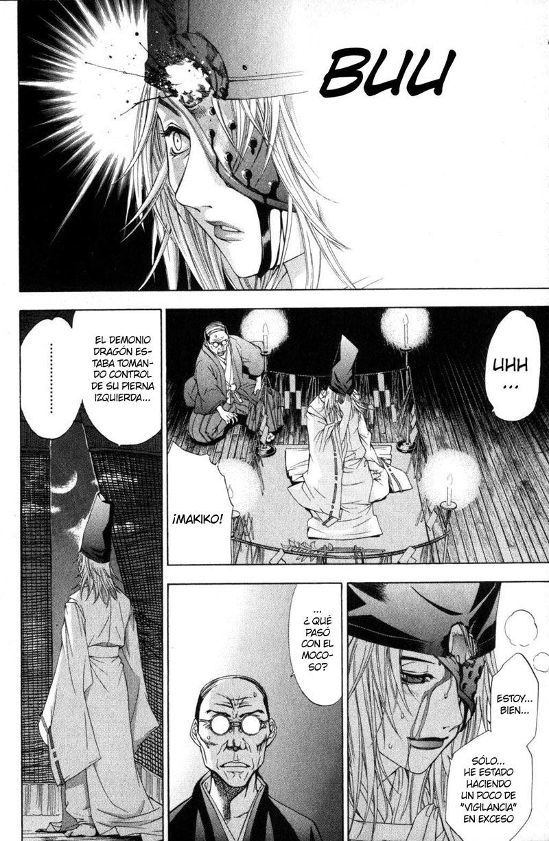 Read Tenjou Tenge ES Manga Online
