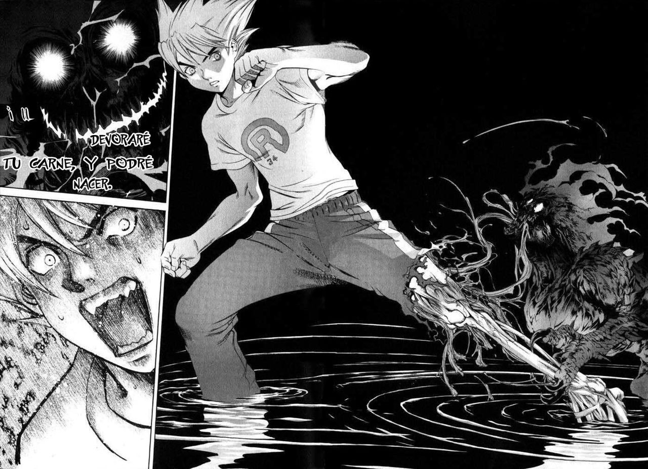 Read Tenjou Tenge ES Manga Online