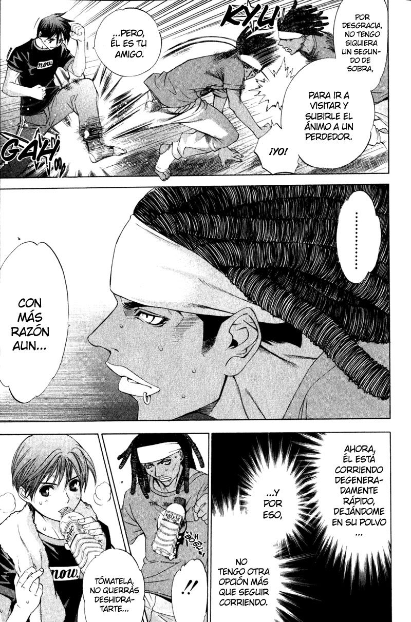 Read Tenjou Tenge ES Manga Online