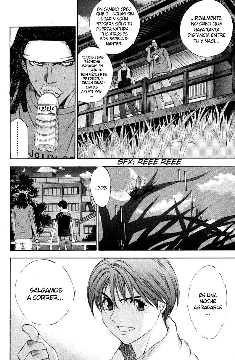 Read Tenjou Tenge ES Manga Online