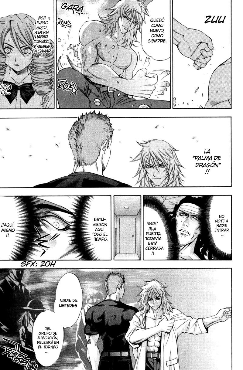 Read Tenjou Tenge ES Manga Online