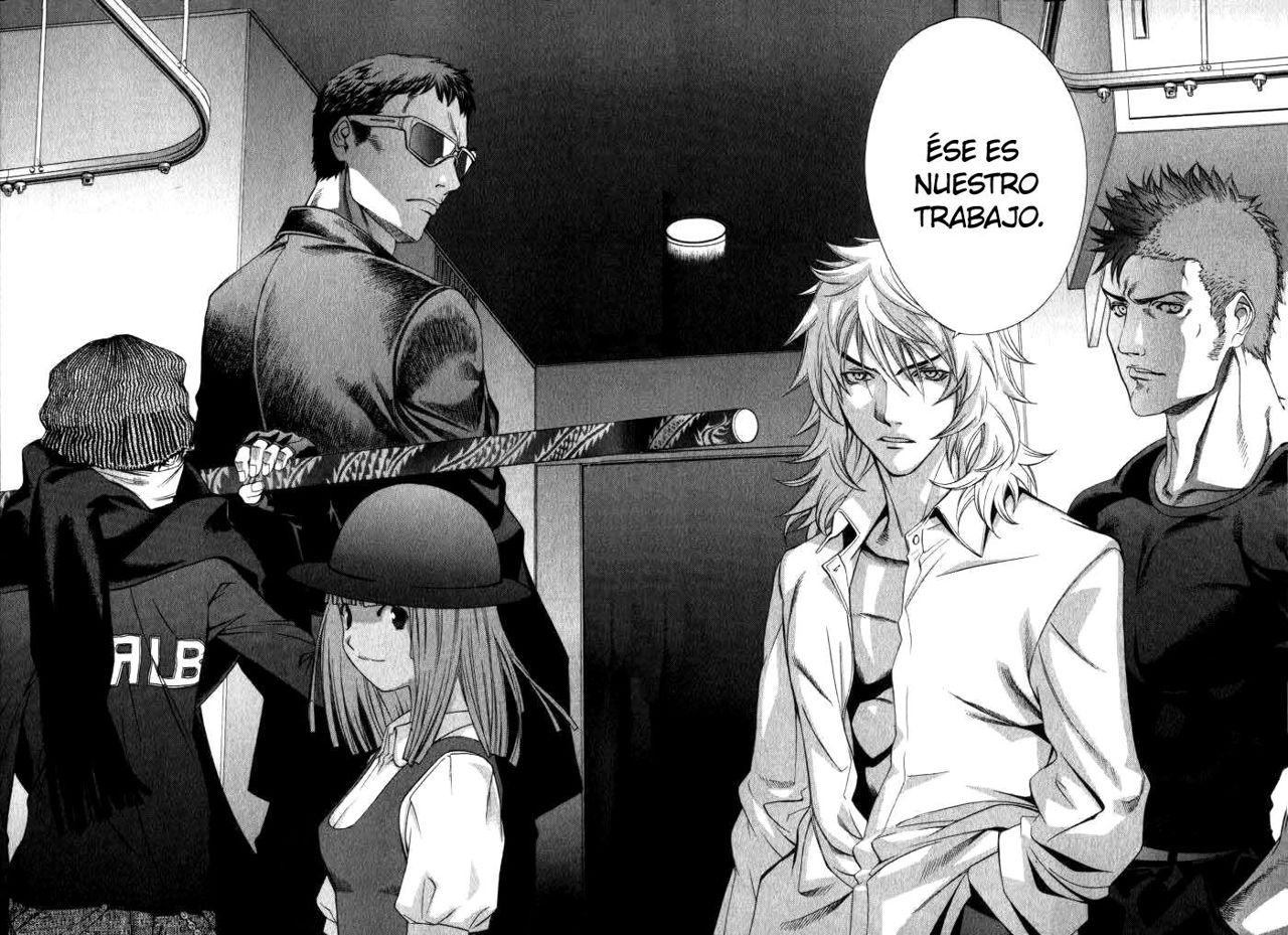 Read Tenjou Tenge ES Manga Online