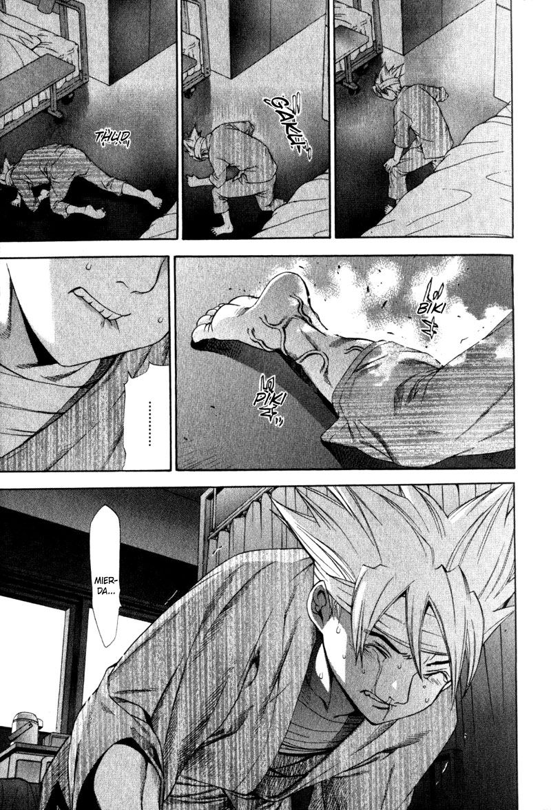 Read Tenjou Tenge ES Manga Online