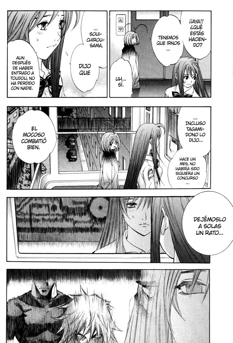 Read Tenjou Tenge ES Manga Online