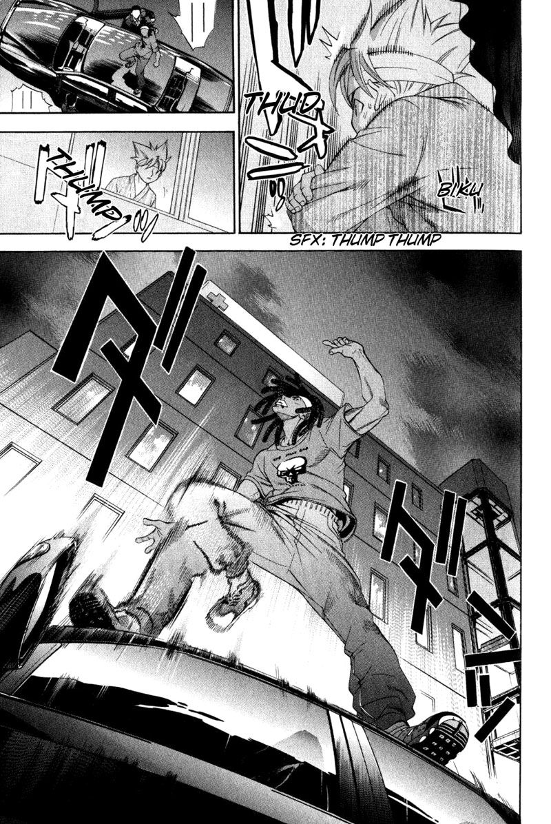 Read Tenjou Tenge ES Manga Online