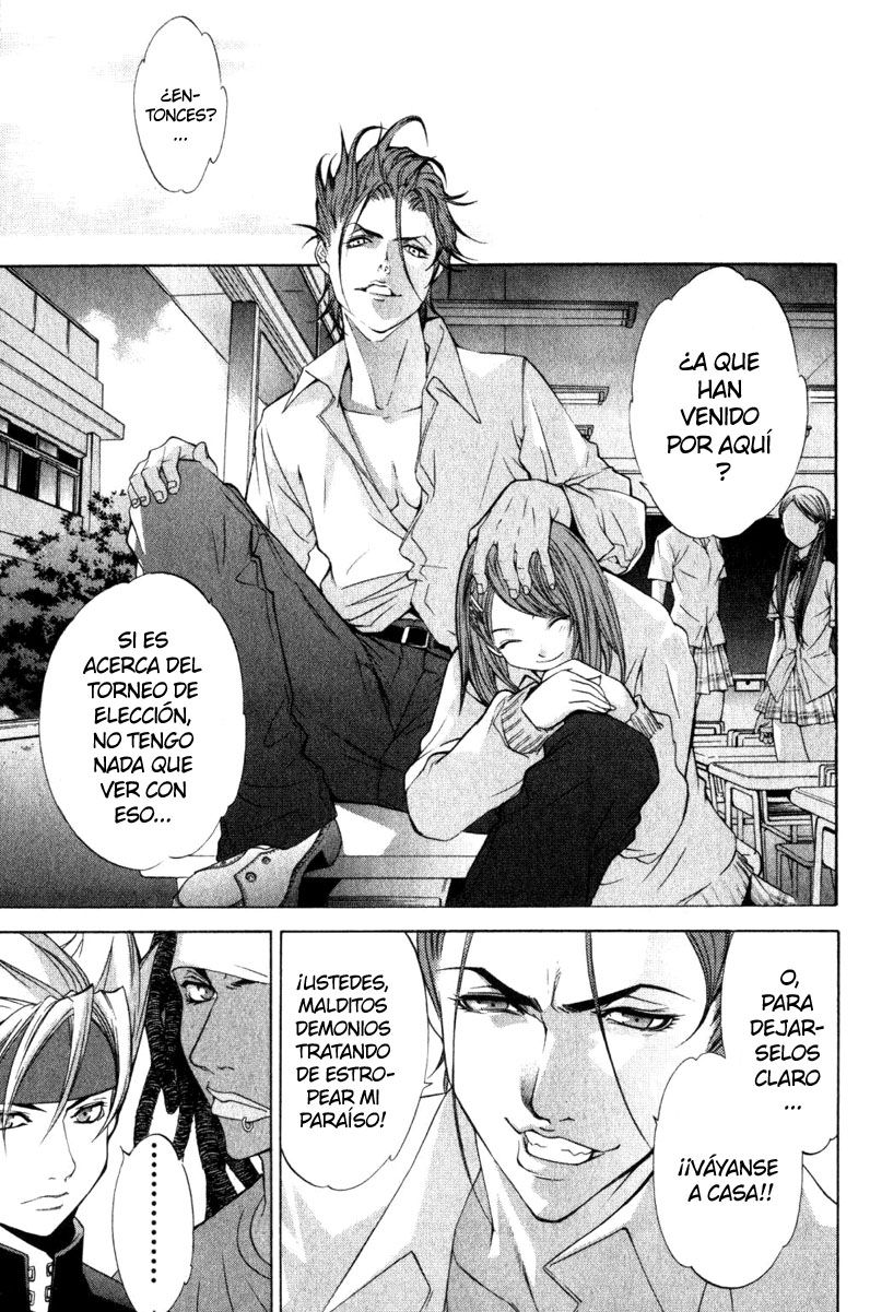 Read Tenjou Tenge ES Manga Online