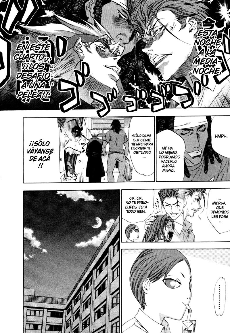 Read Tenjou Tenge ES Manga Online