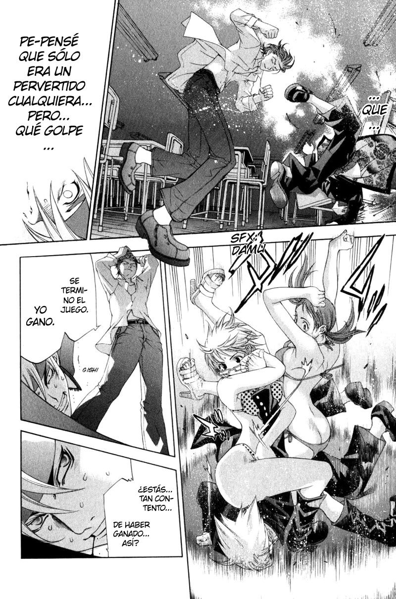 Read Tenjou Tenge ES Manga Online