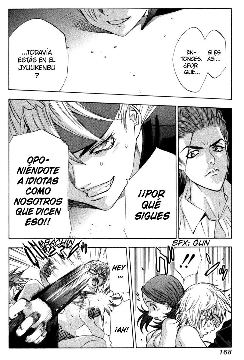 Read Tenjou Tenge ES Manga Online