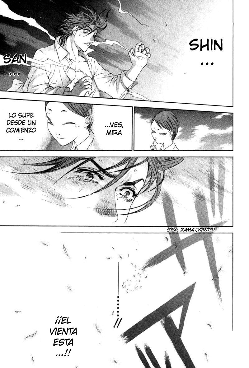 Read Tenjou Tenge ES Manga Online