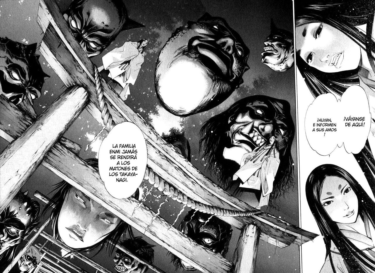 Read Tenjou Tenge ES Manga Online