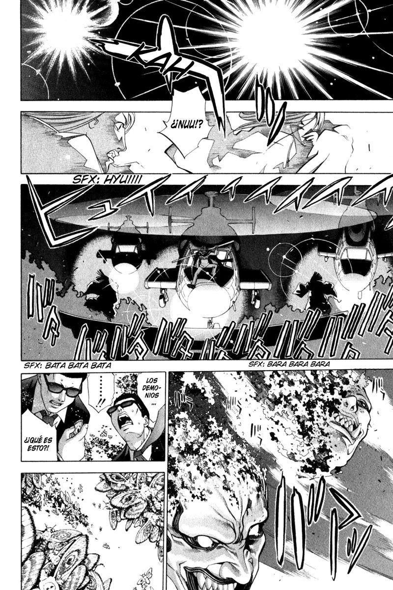 Read Tenjou Tenge ES Manga Online