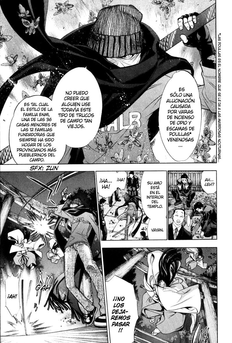 Read Tenjou Tenge ES Manga Online