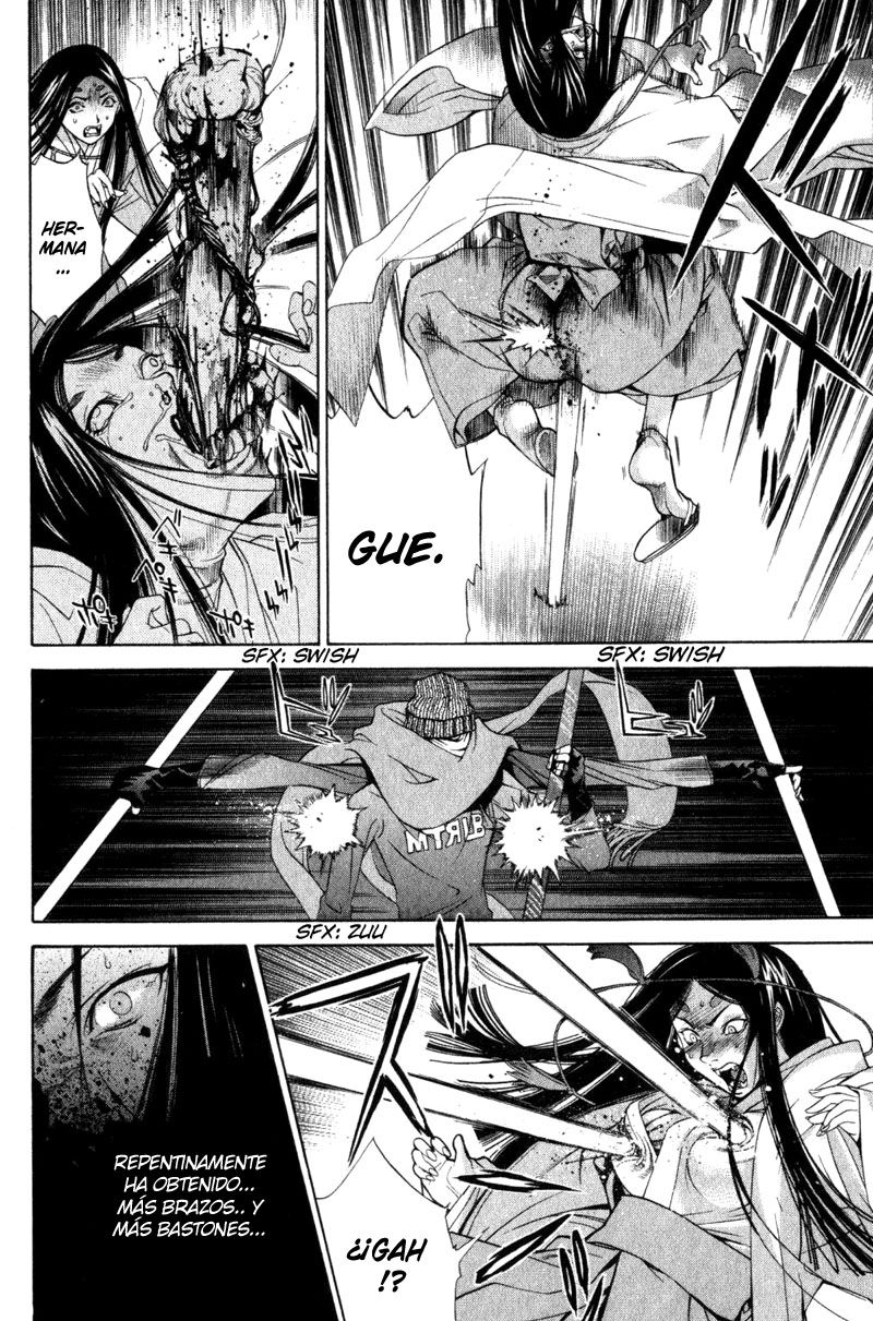 Read Tenjou Tenge ES Manga Online