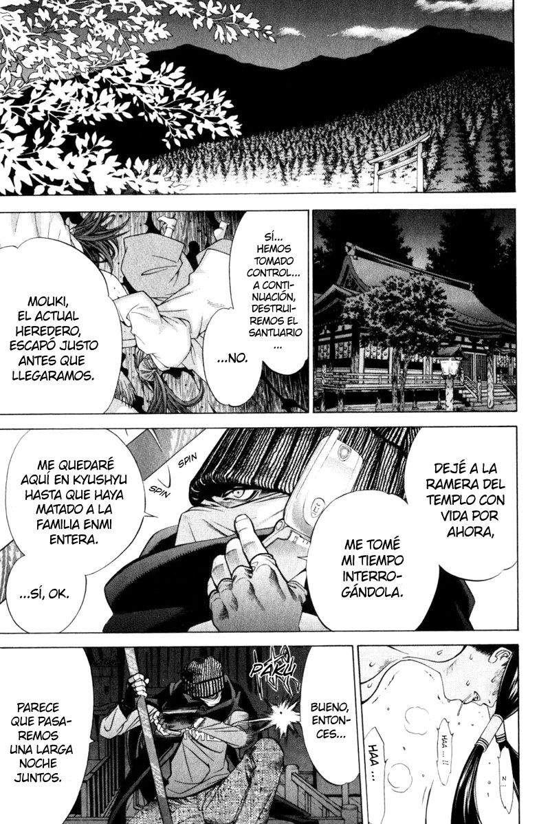 Read Tenjou Tenge ES Manga Online