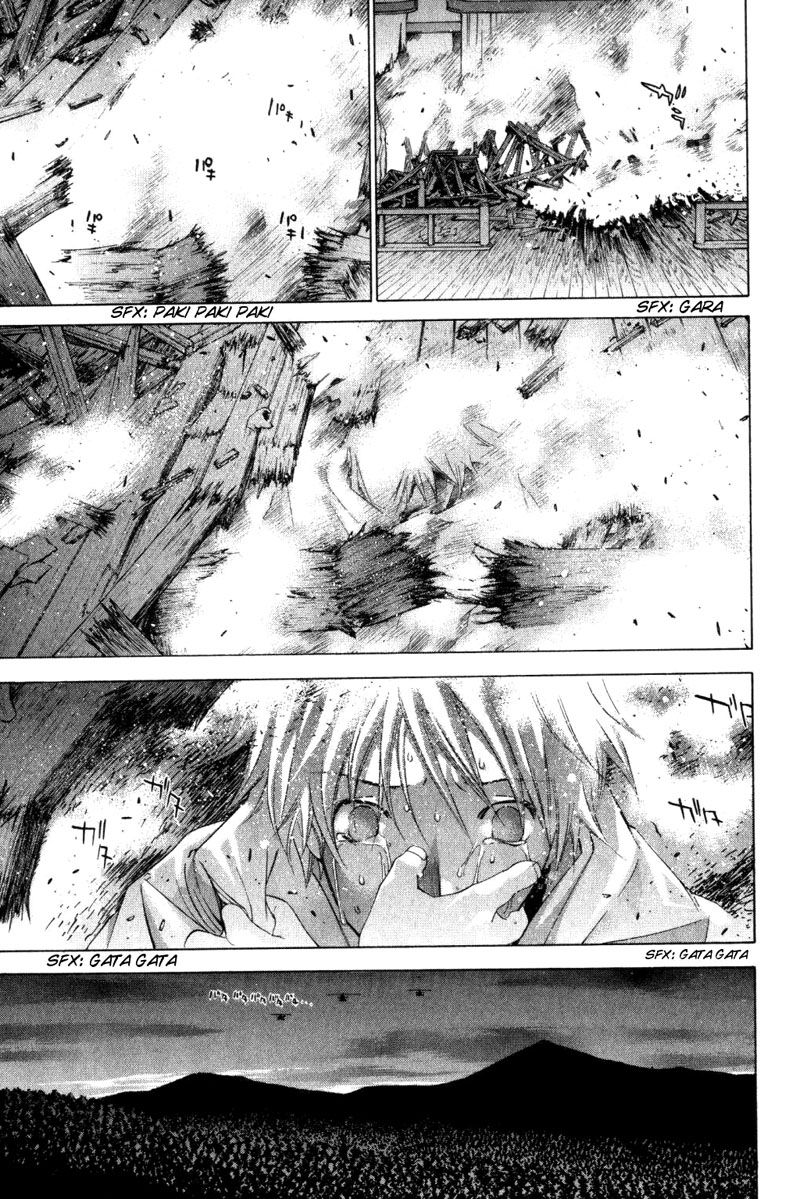 Read Tenjou Tenge ES Manga Online