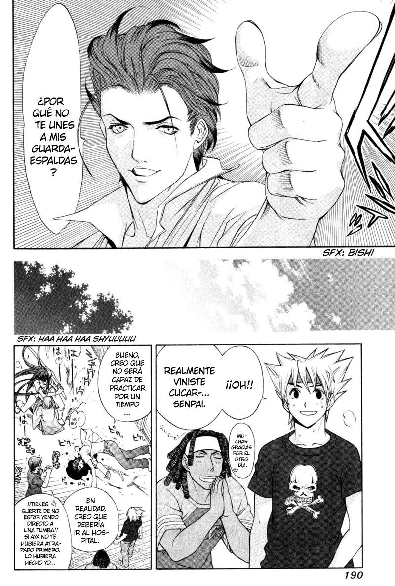 Read Tenjou Tenge ES Manga Online