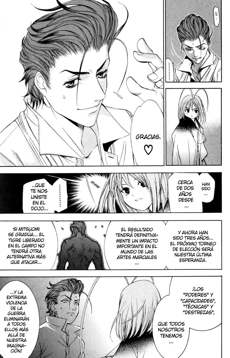 Read Tenjou Tenge ES Manga Online