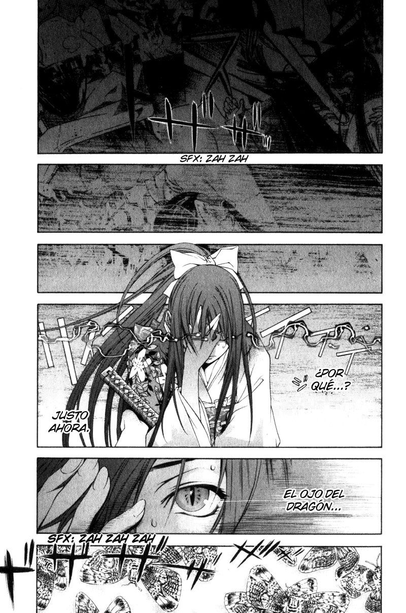 Read Tenjou Tenge ES Manga Online