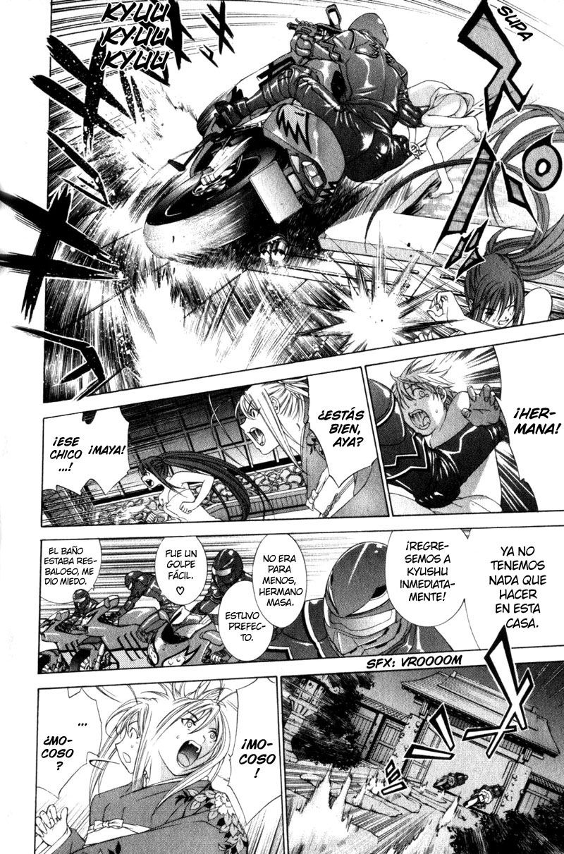 Read Tenjou Tenge ES Manga Online