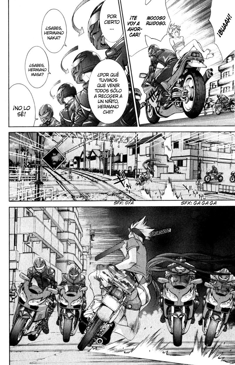 Read Tenjou Tenge ES Manga Online