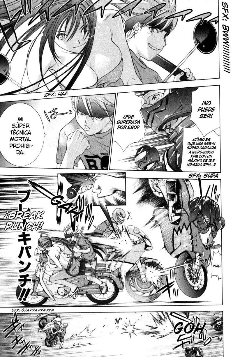 Read Tenjou Tenge ES Manga Online