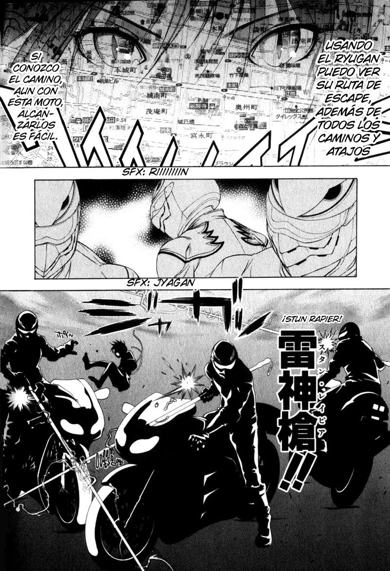 Read Tenjou Tenge ES Manga Online