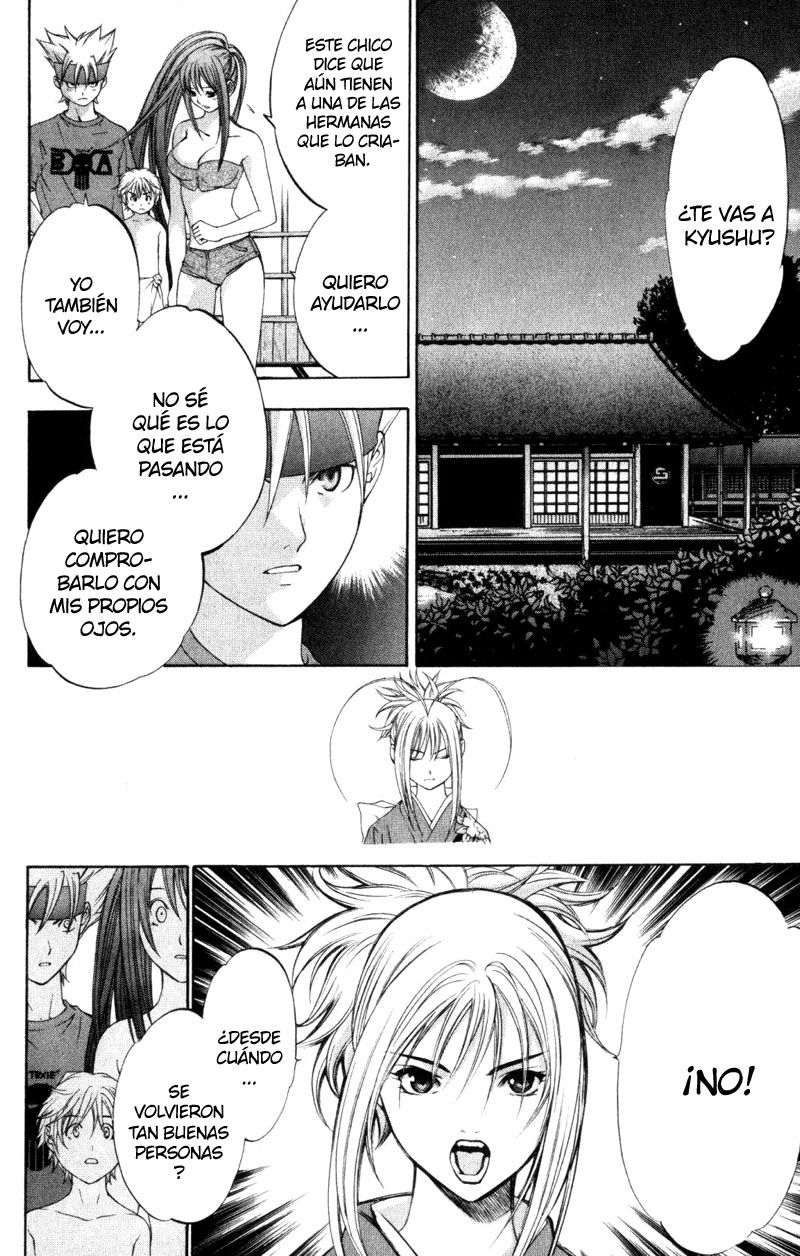 Read Tenjou Tenge ES Manga Online