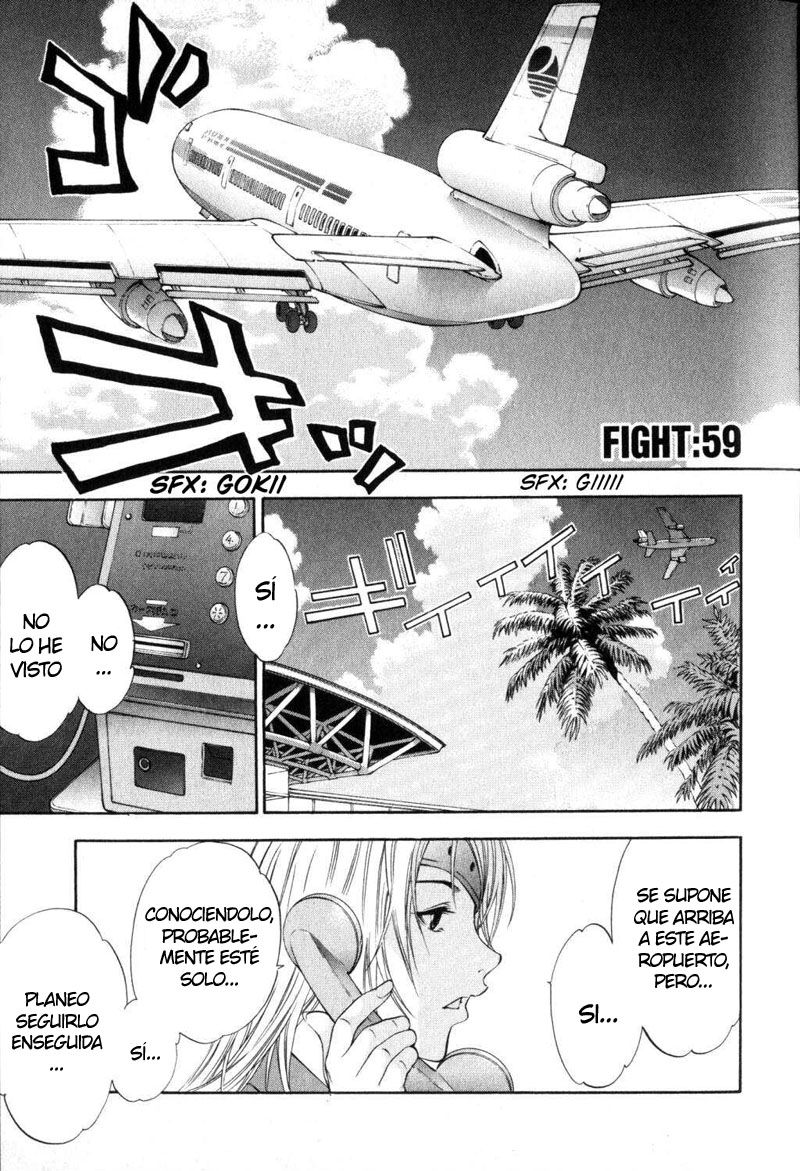 Read Tenjou Tenge ES Manga Online