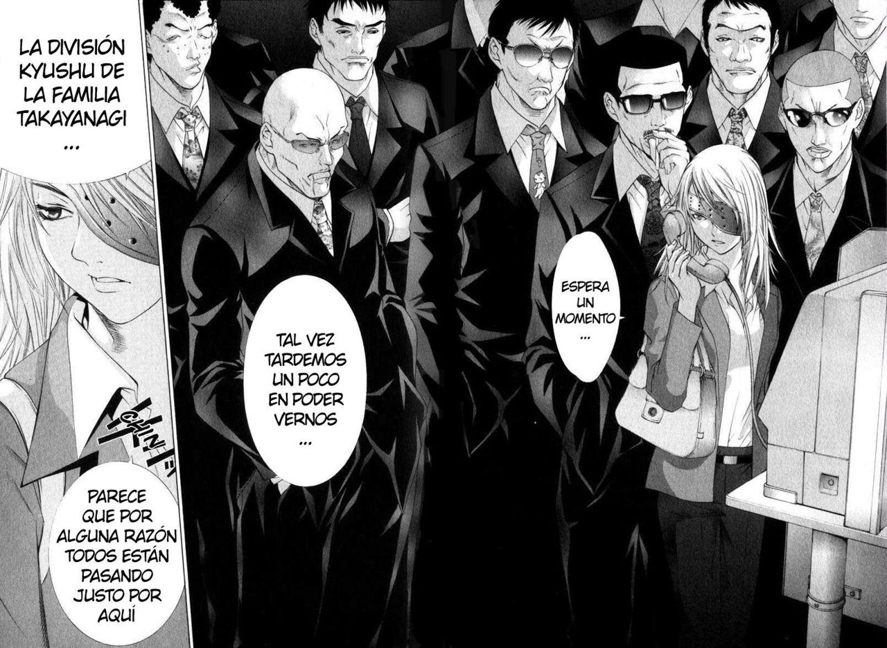 Read Tenjou Tenge ES Manga Online