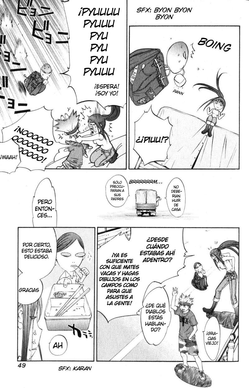 Read Tenjou Tenge ES Manga Online