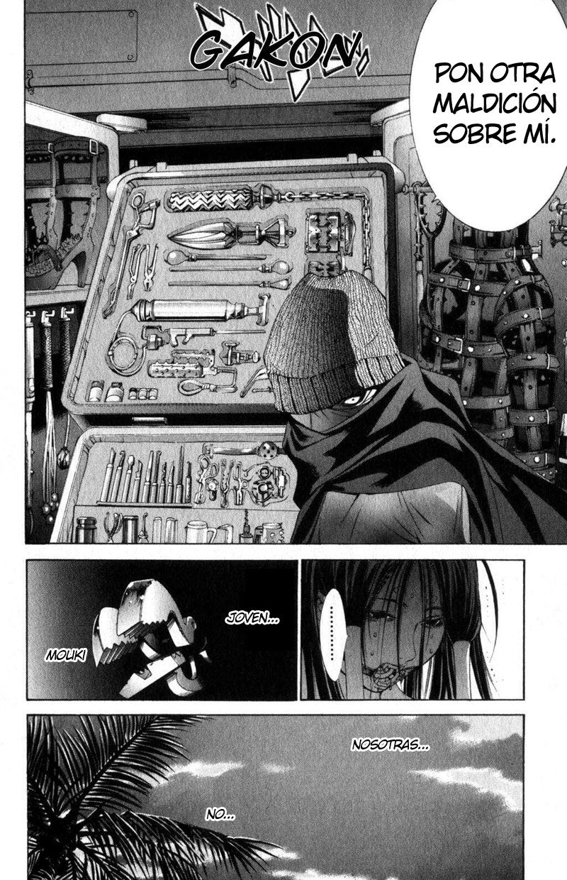 Read Tenjou Tenge ES Manga Online