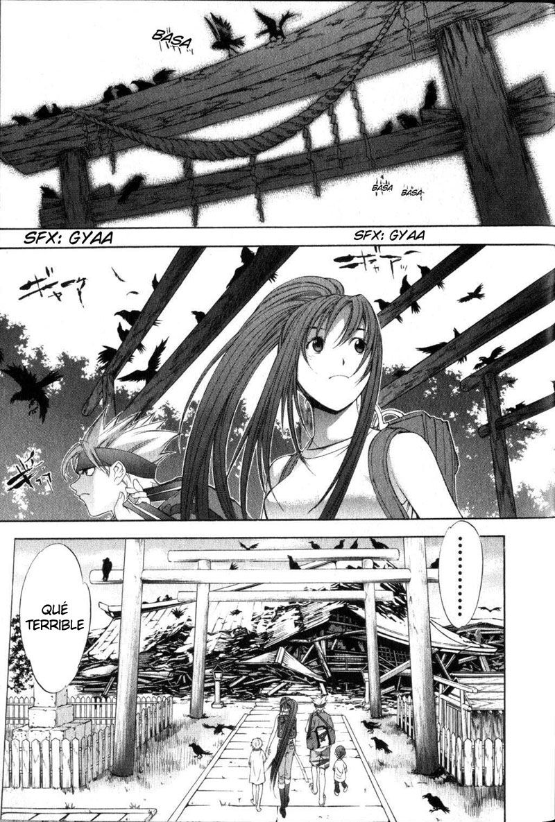 Read Tenjou Tenge ES Manga Online