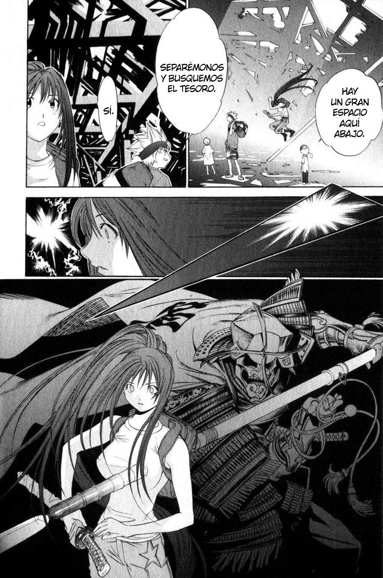 Read Tenjou Tenge ES Manga Online
