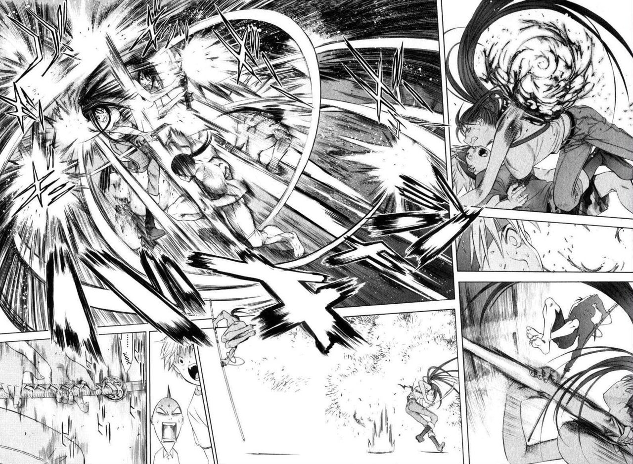 Read Tenjou Tenge ES Manga Online