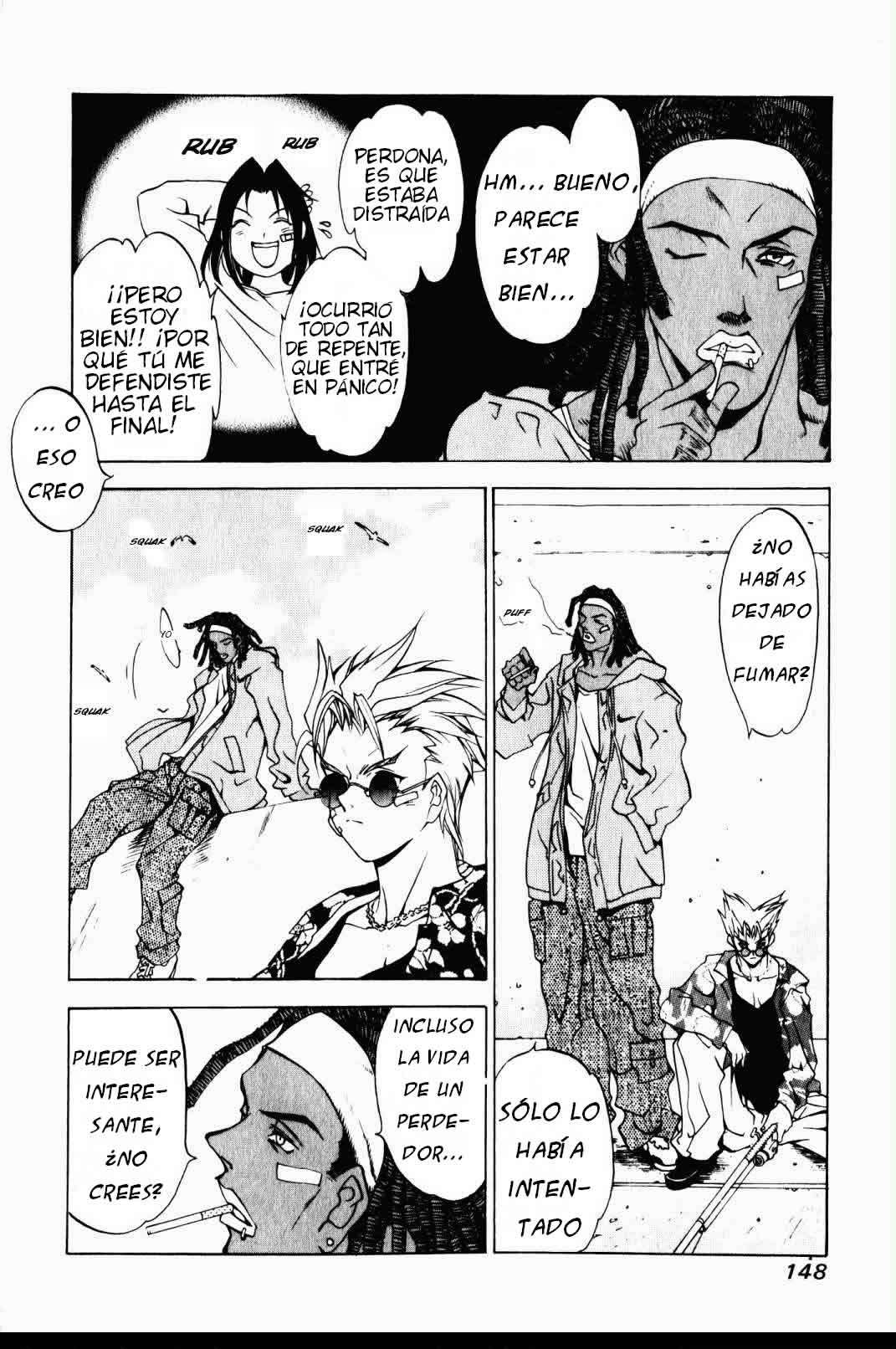 Read Tenjou Tenge ES Manga Online