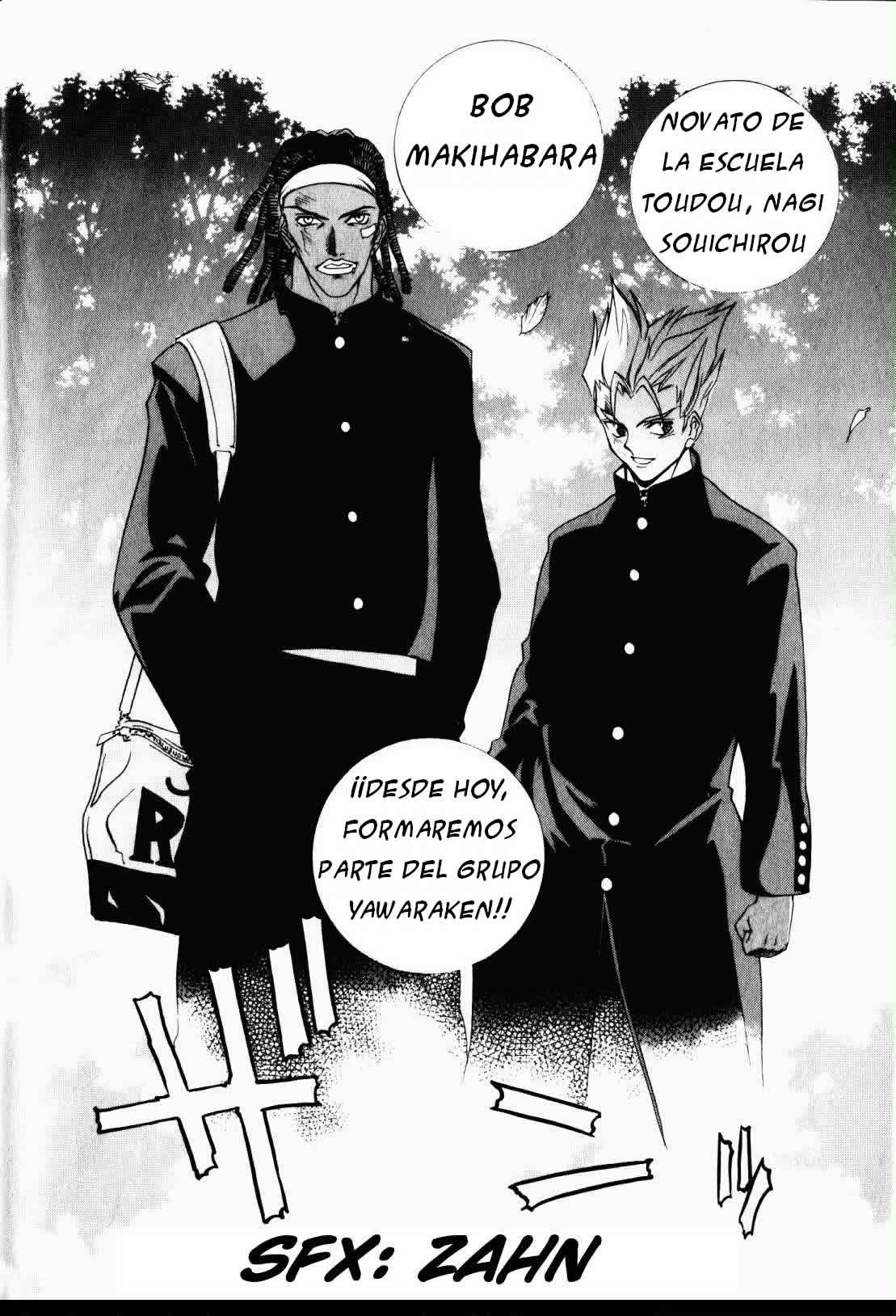 Read Tenjou Tenge ES Manga Online