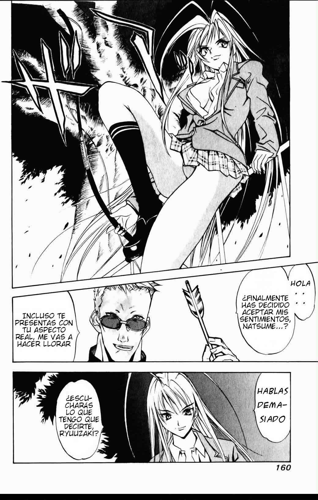 Read Tenjou Tenge ES Manga Online
