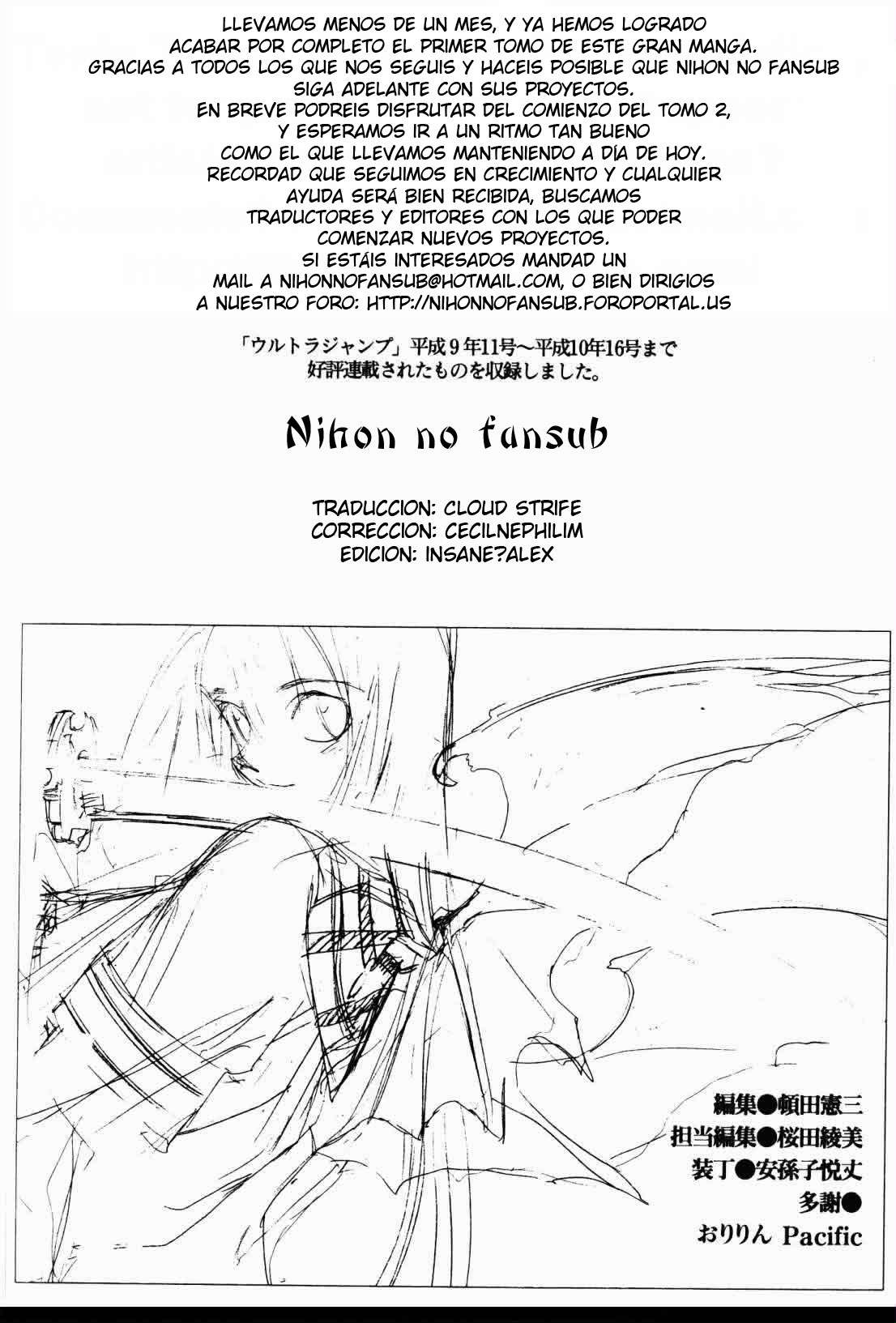 Read Tenjou Tenge ES Manga Online