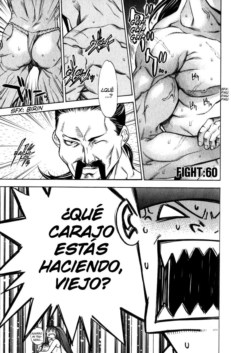 Read Tenjou Tenge ES Manga Online