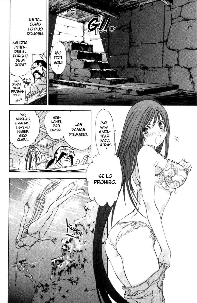 Read Tenjou Tenge ES Manga Online