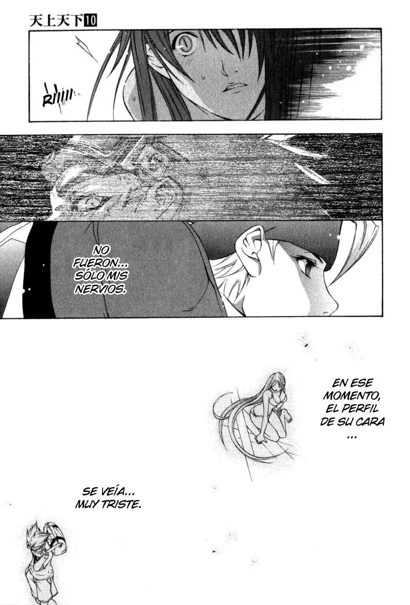 Read Tenjou Tenge ES Manga Online