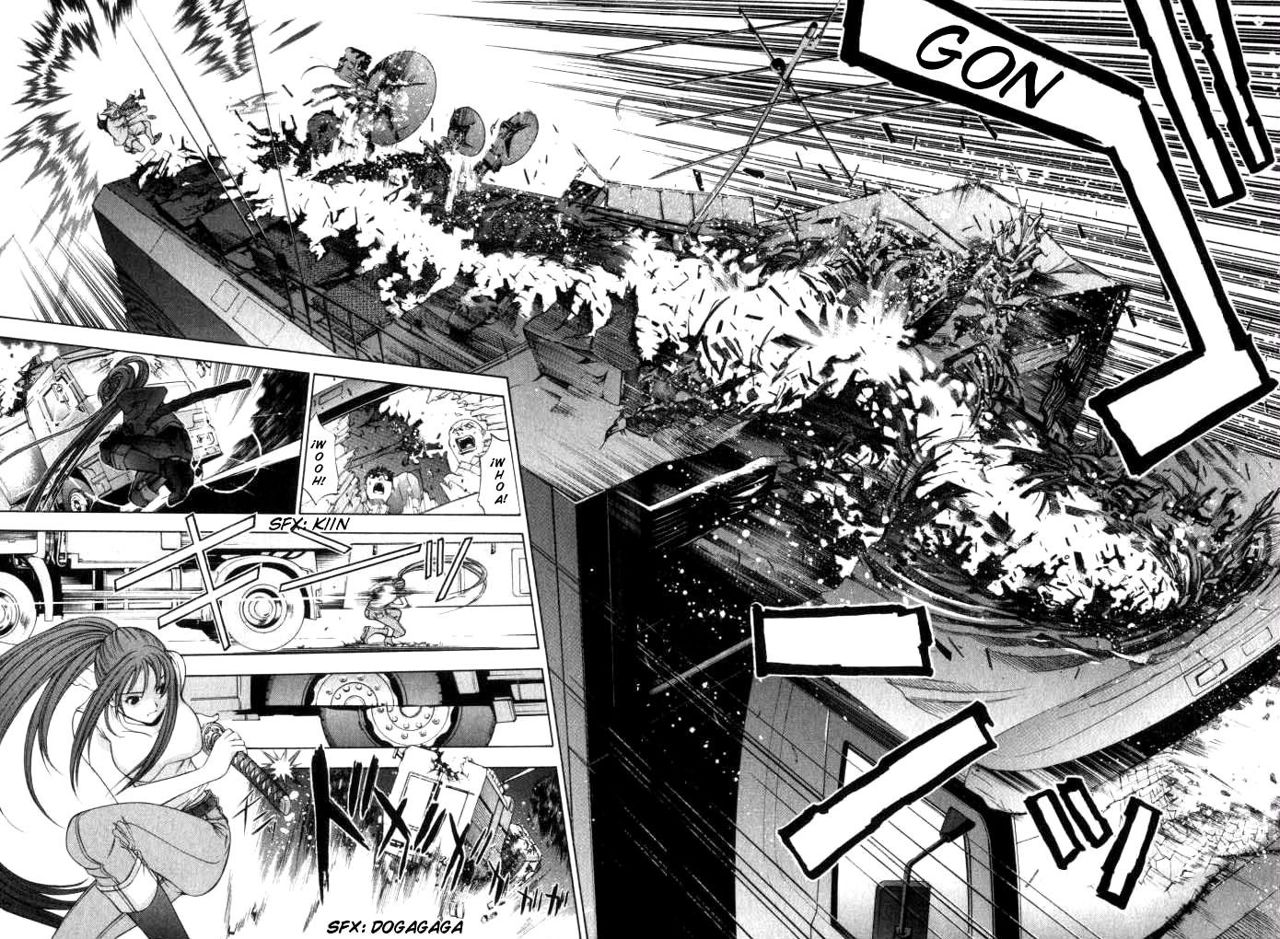 Read Tenjou Tenge ES Manga Online