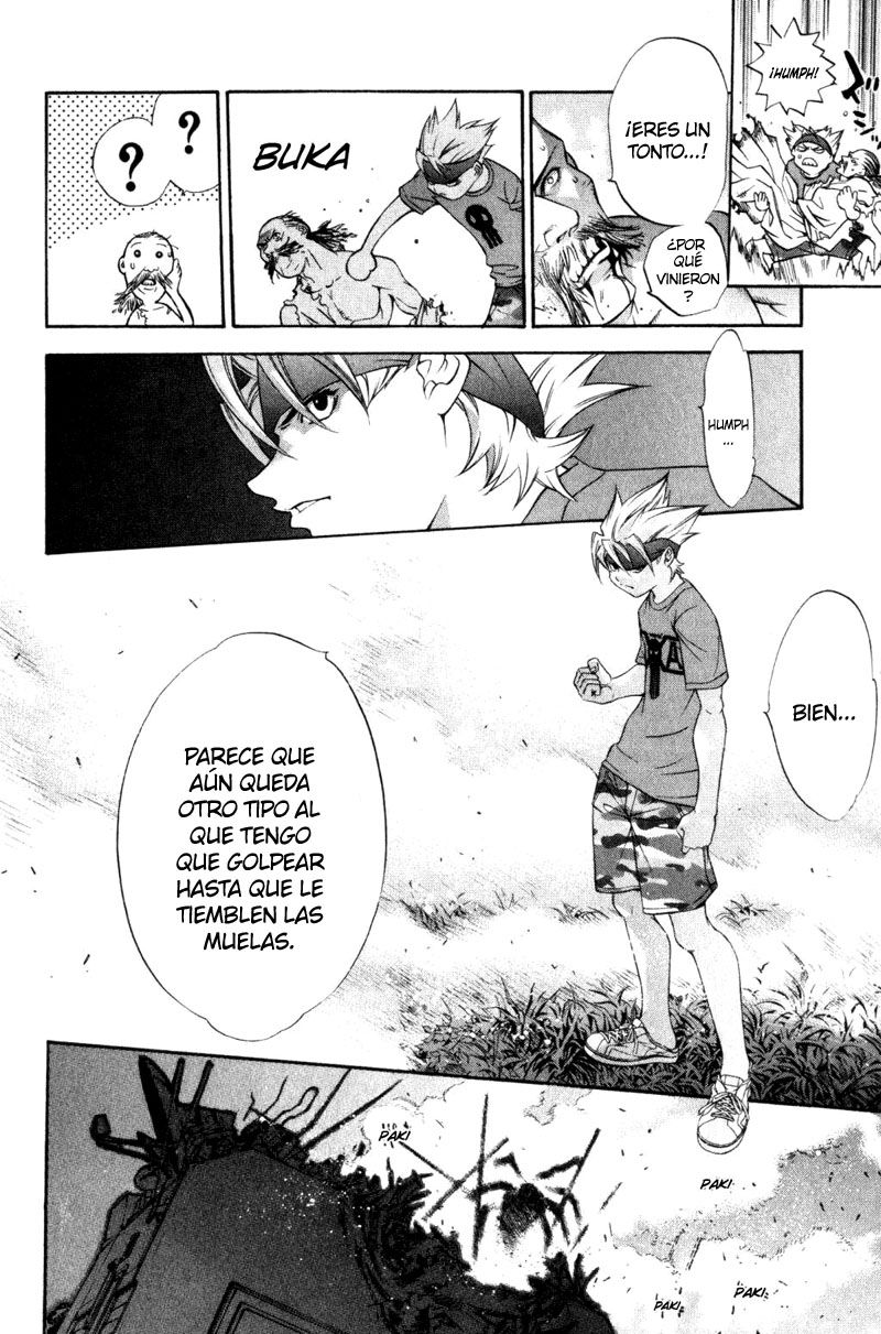 Read Tenjou Tenge ES Manga Online