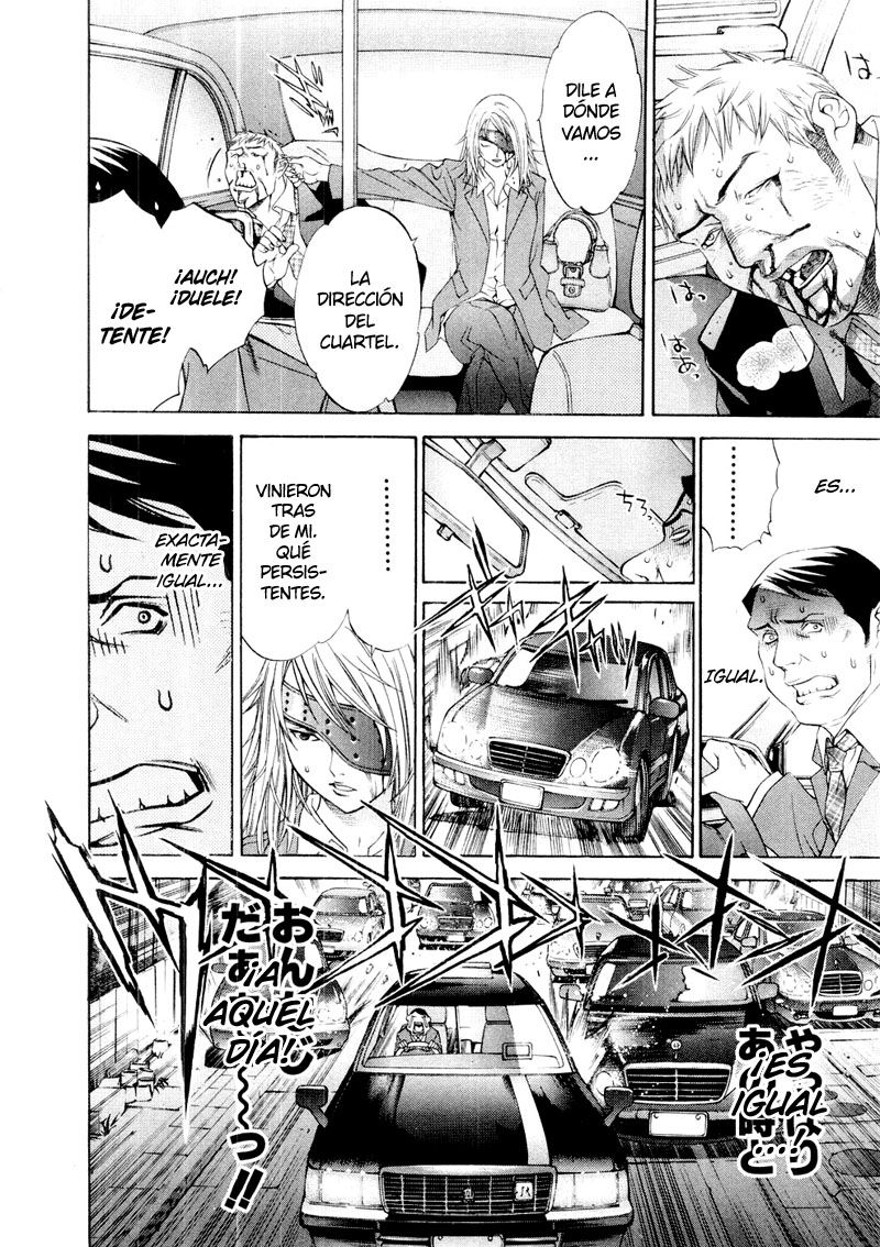 Read Tenjou Tenge ES Manga Online