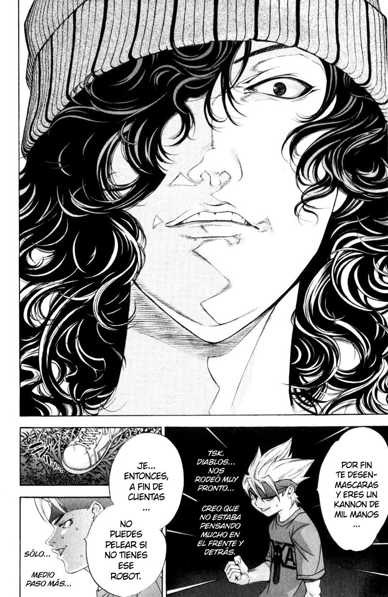 Read Tenjou Tenge ES Manga Online